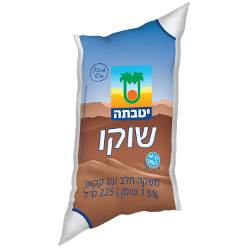 שוקו שקית