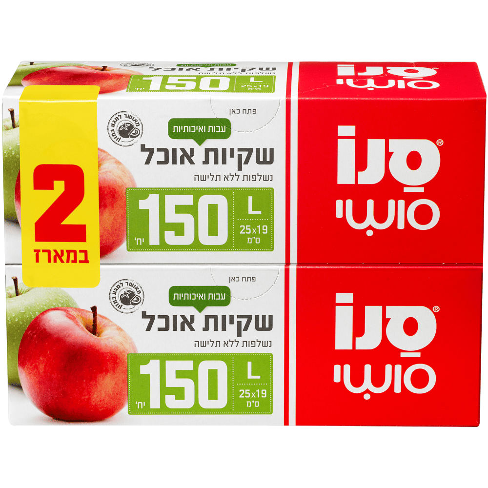זוג סושי מזון