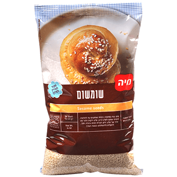 שומשום