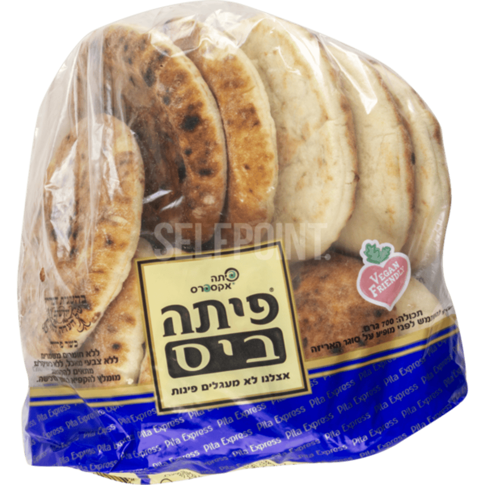 פיתה ביס