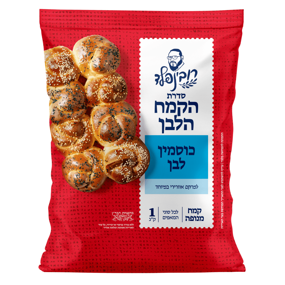 קמח כוסמין לבן