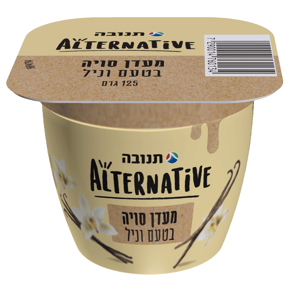 מעדן סויה וניל