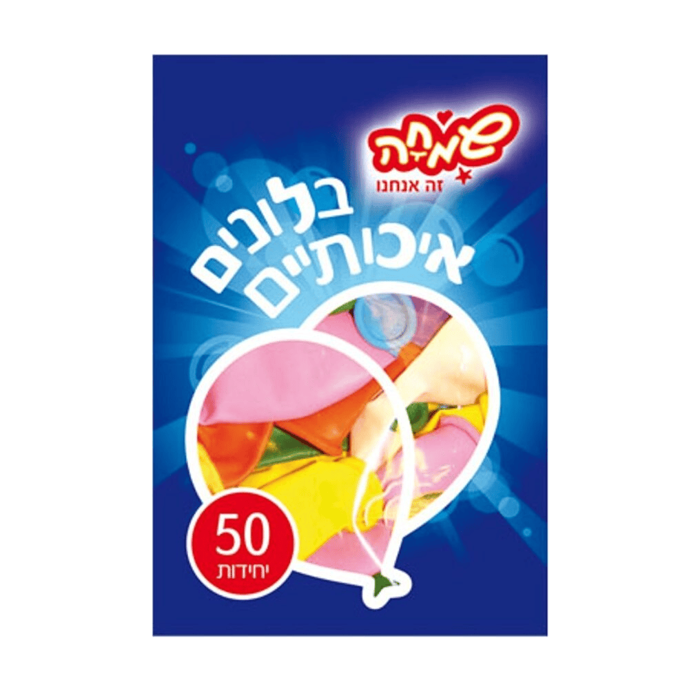 בלונים