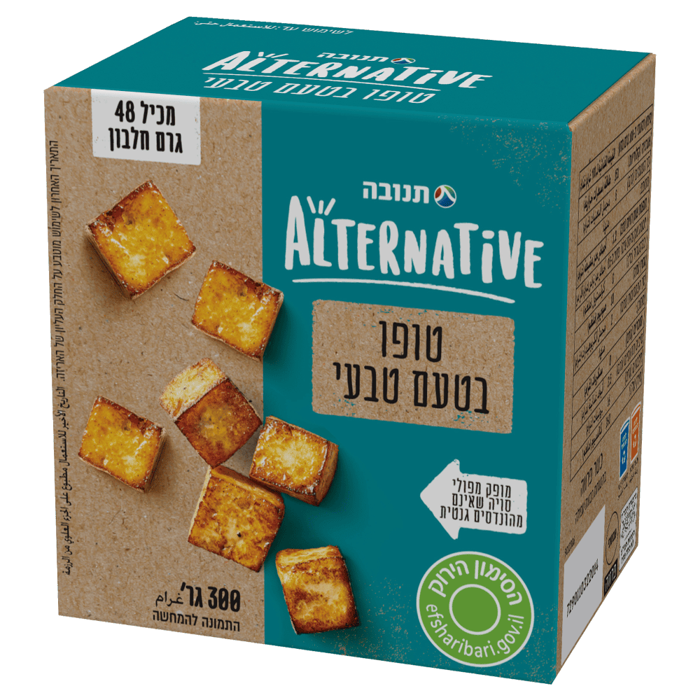 טופו