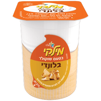 מילקי בלונדי