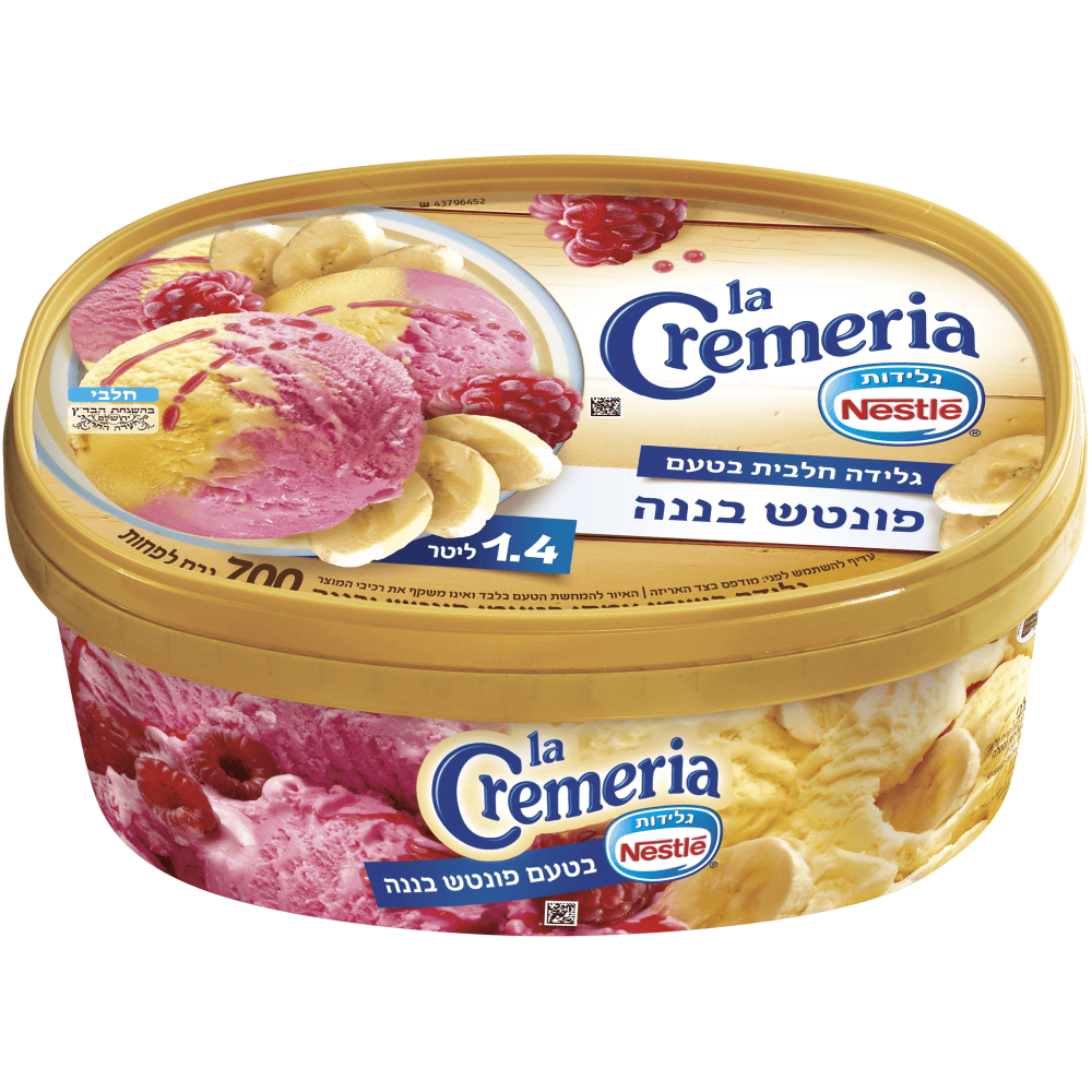 קרמרייה פונטש בננה