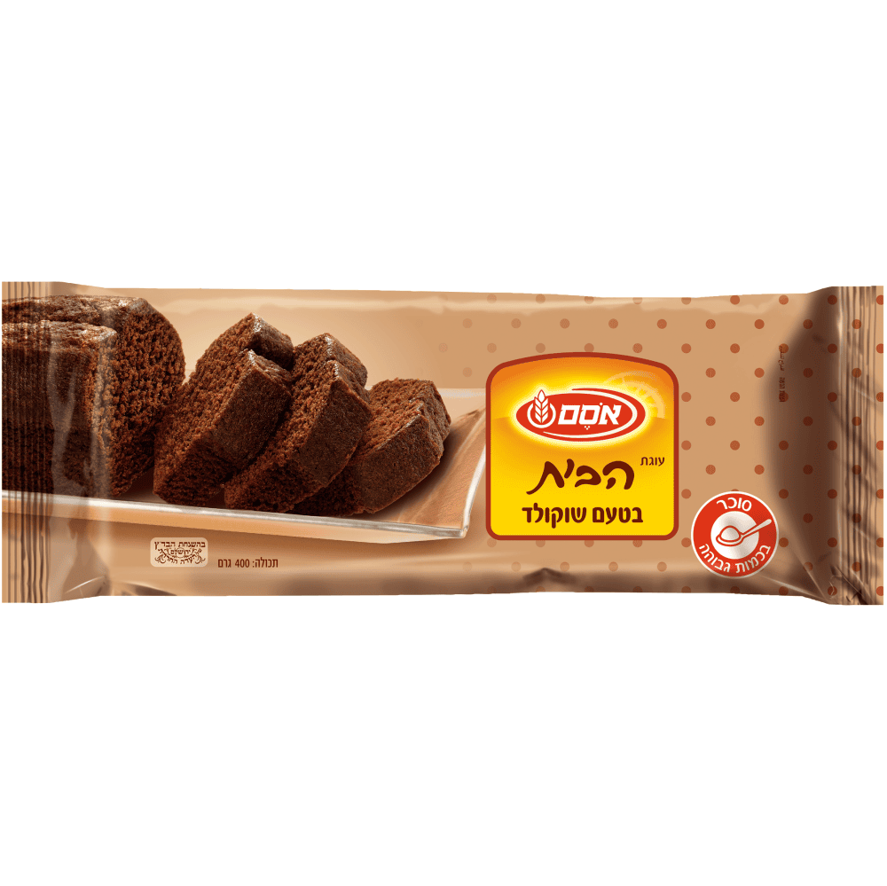 עוגת שוקולד