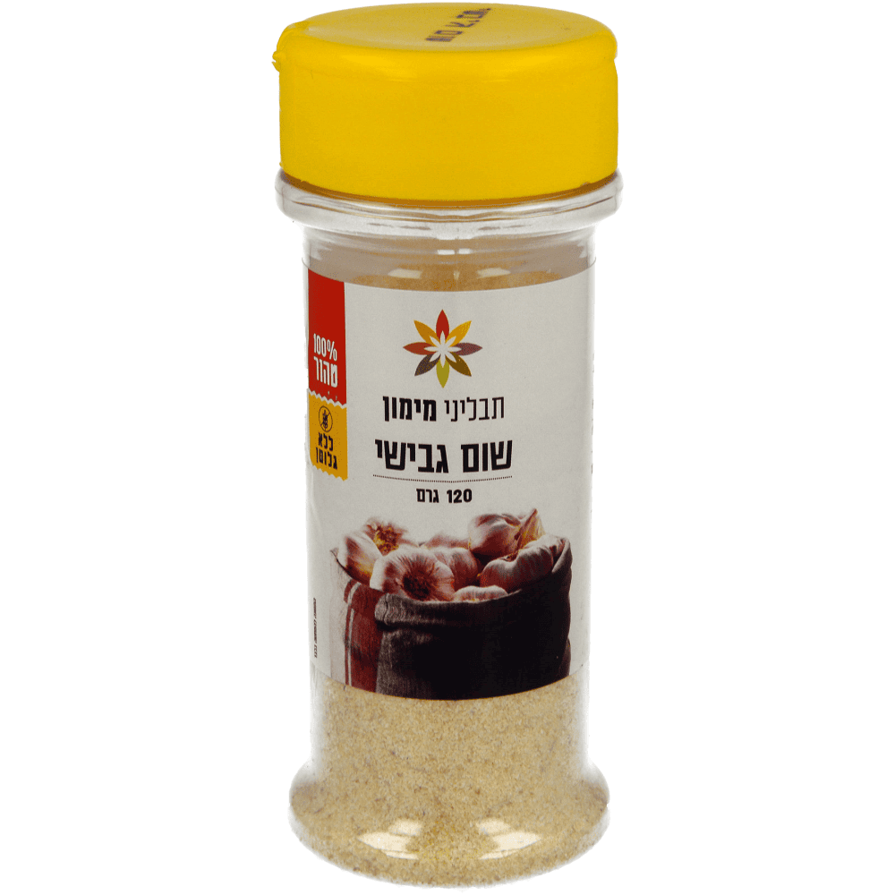 שום גבישי
