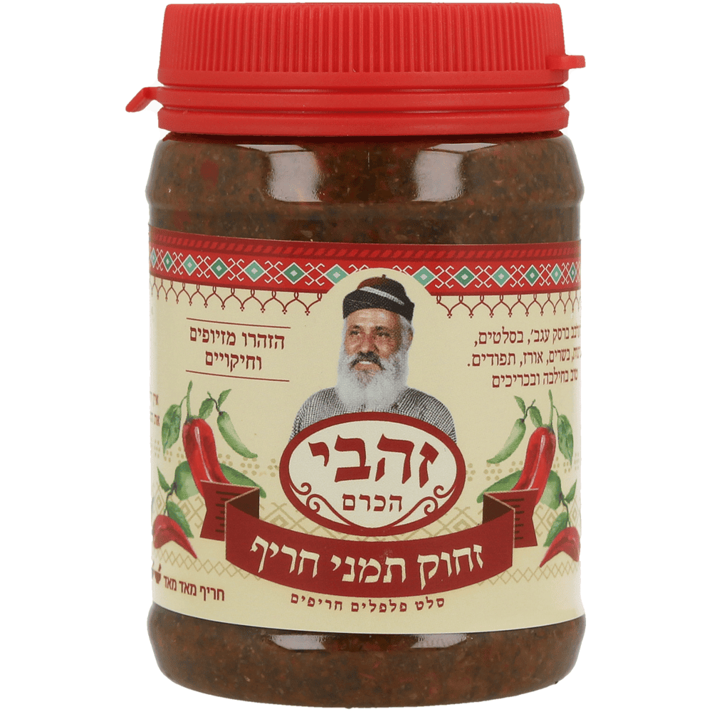 סחוג אדום