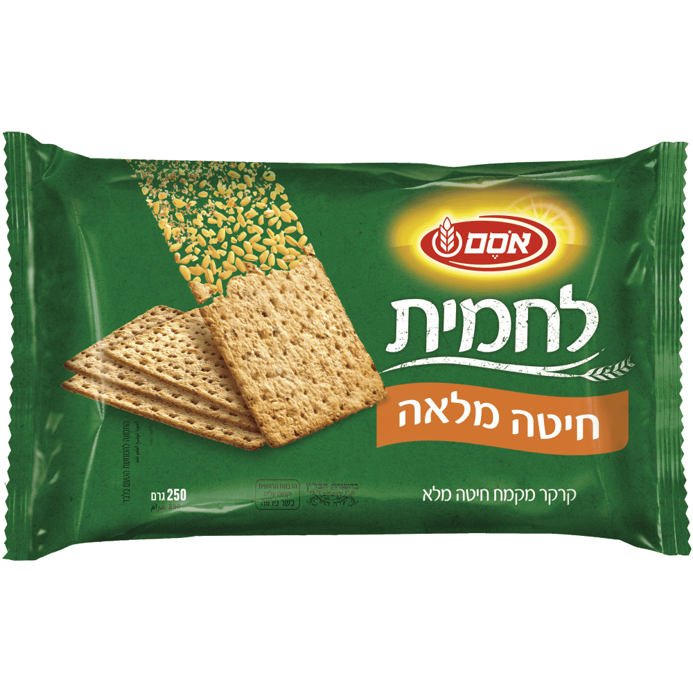 אסם לחמית חיטה מלאה