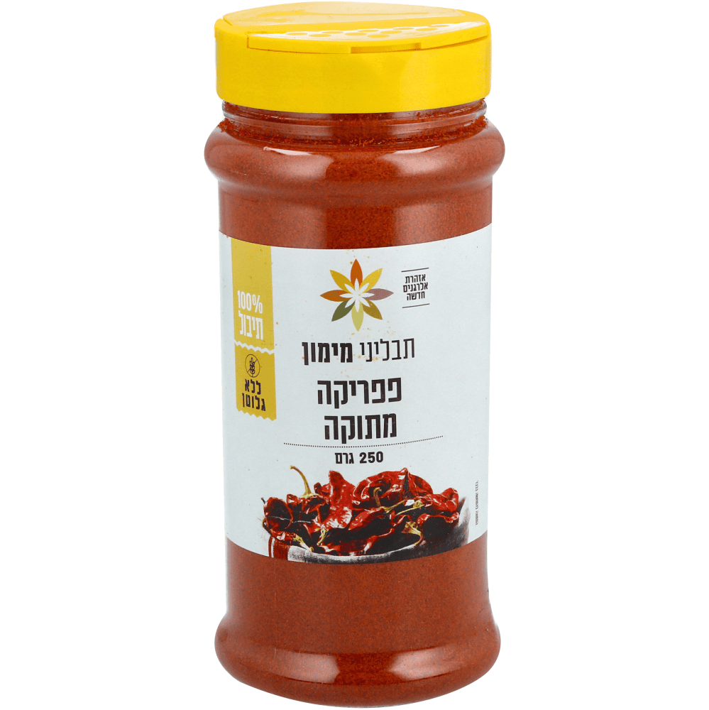 פפריקה מתוקה
