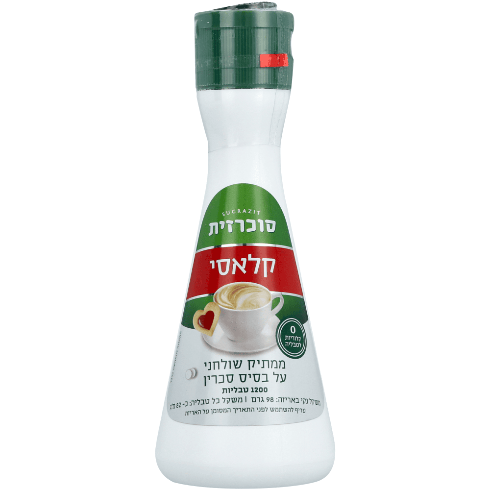 סוכרזית קנקן