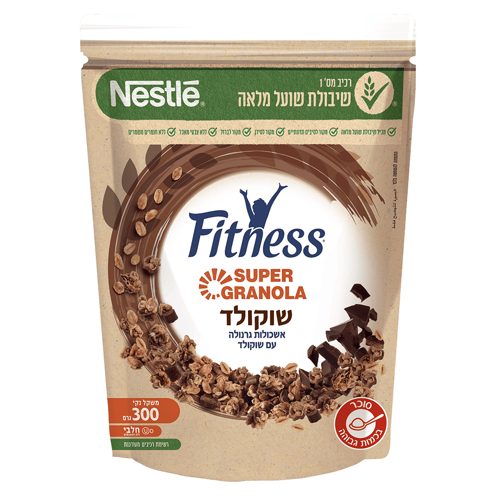 גרנולה