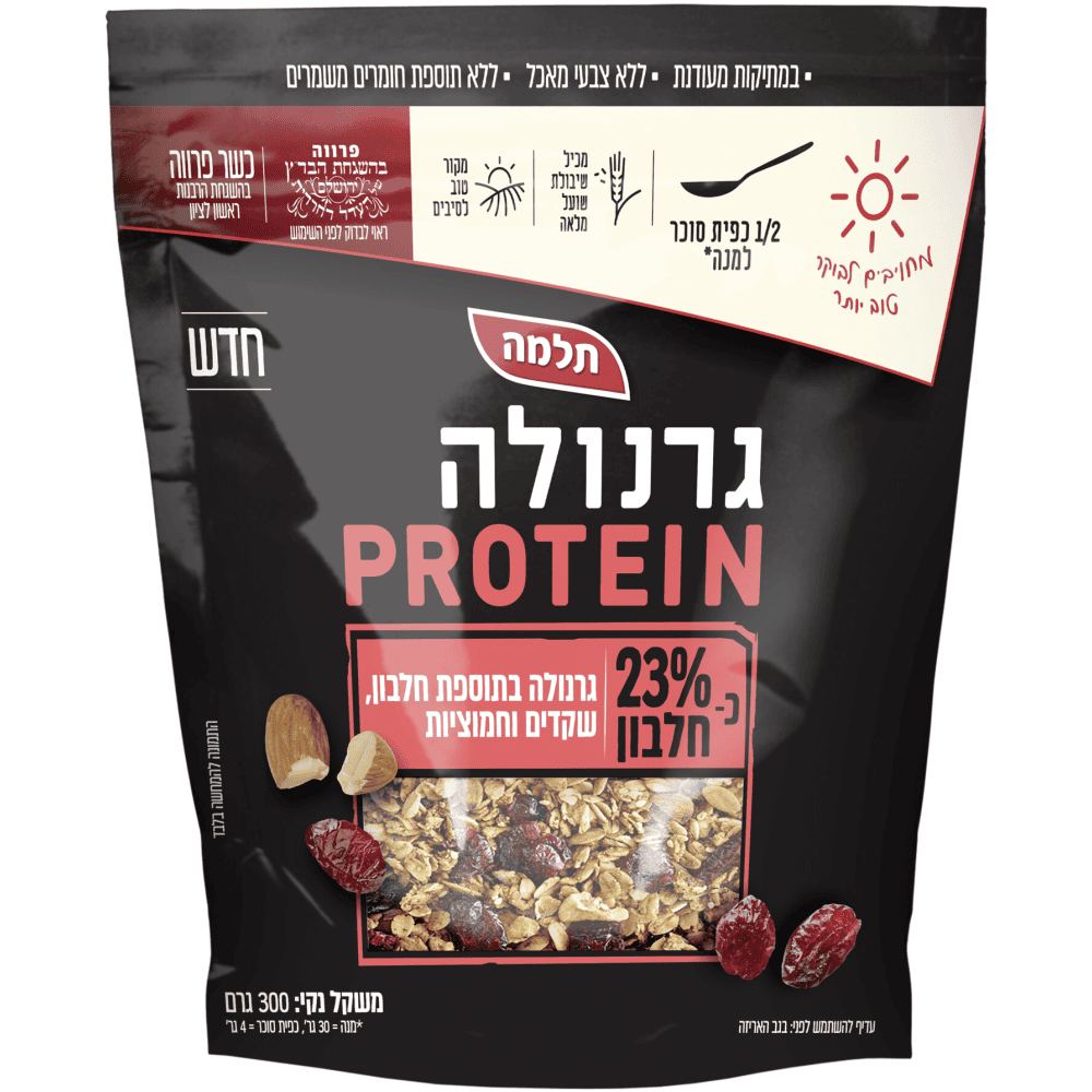 גרנולה פ]רוטאין