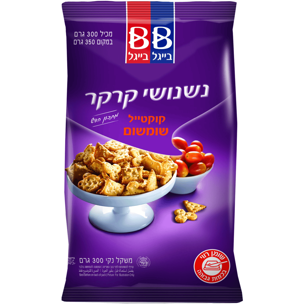קוקטייל משולש