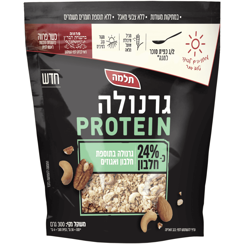 גרנולה פרוטאין