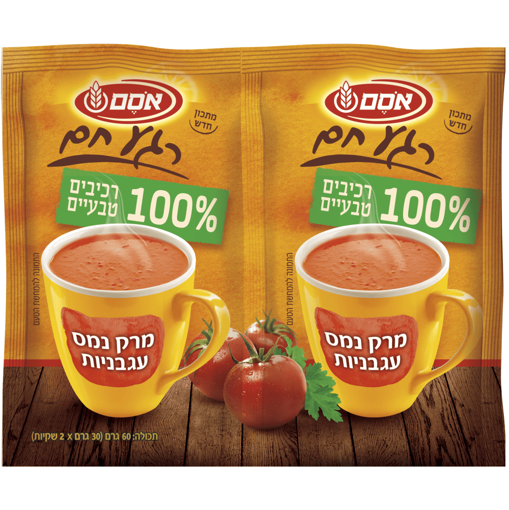 רגע חם מרק עגבניות
