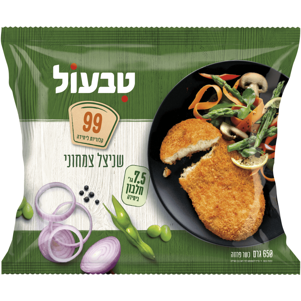 שניצל טבעול