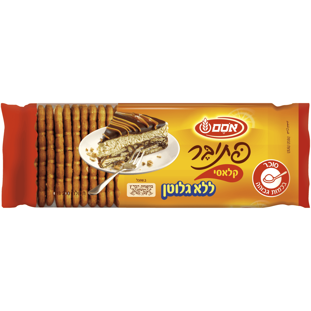 אסם פתי בר ללא גלוטן