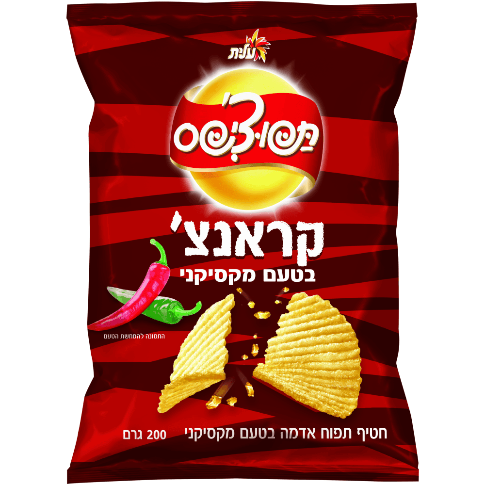 תפוציפס אקסטרה