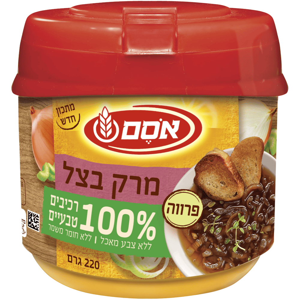 אסם מרק בצל
