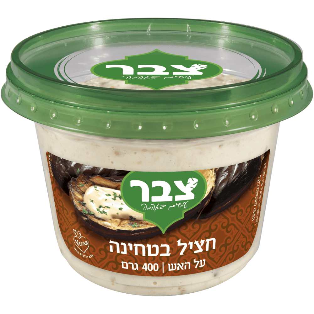 חציל בטחינה 400 גרם