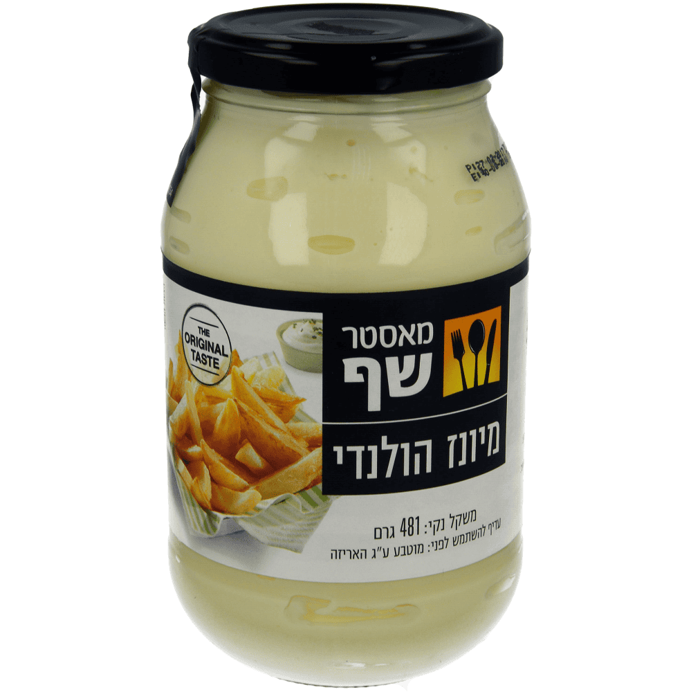 מיונז מאסטר שף
