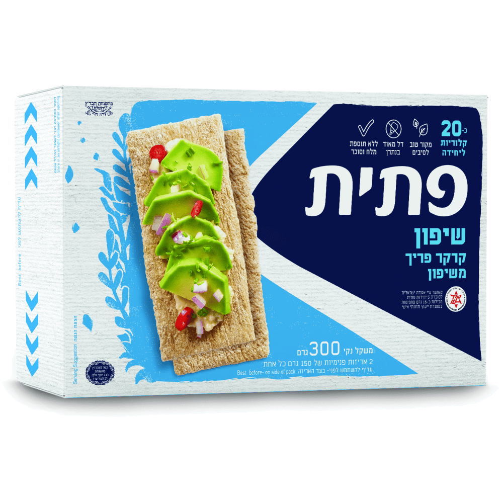 פתית שיפון