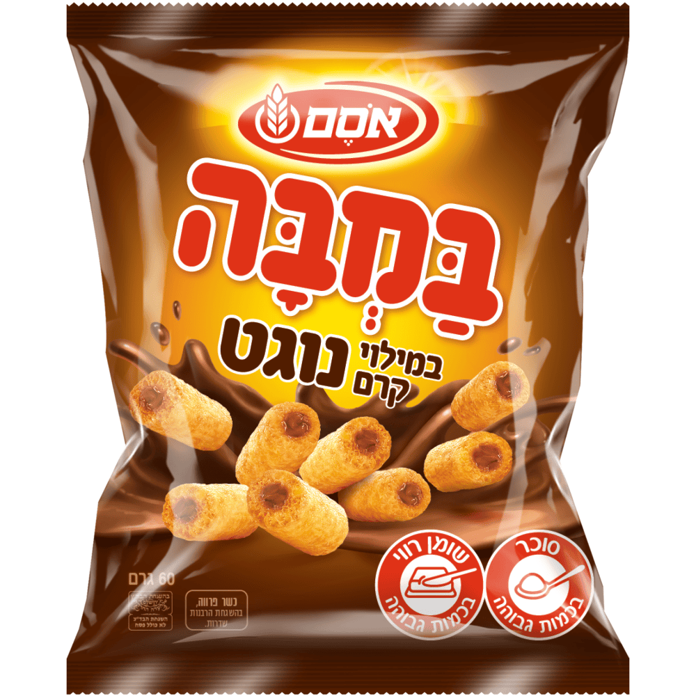 אסם-במבה במילוי קרם נוגט קטן