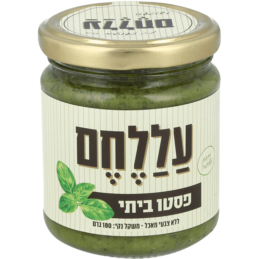 מצונן פסטו