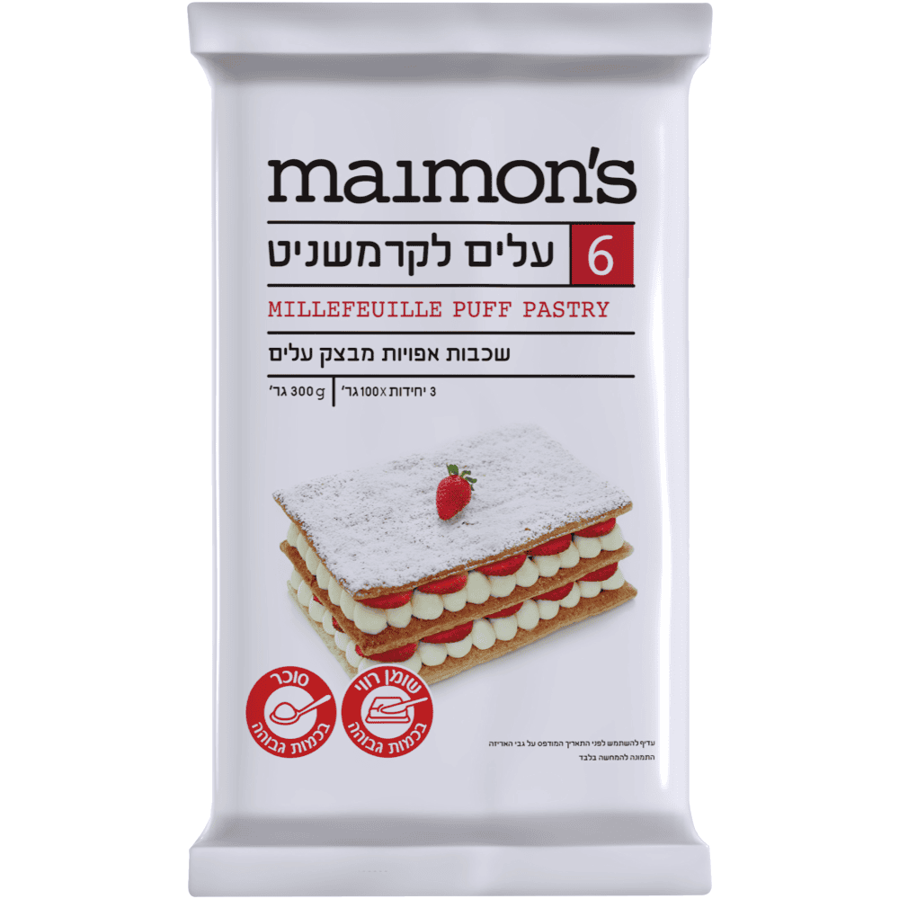 עלים לקרמשניט