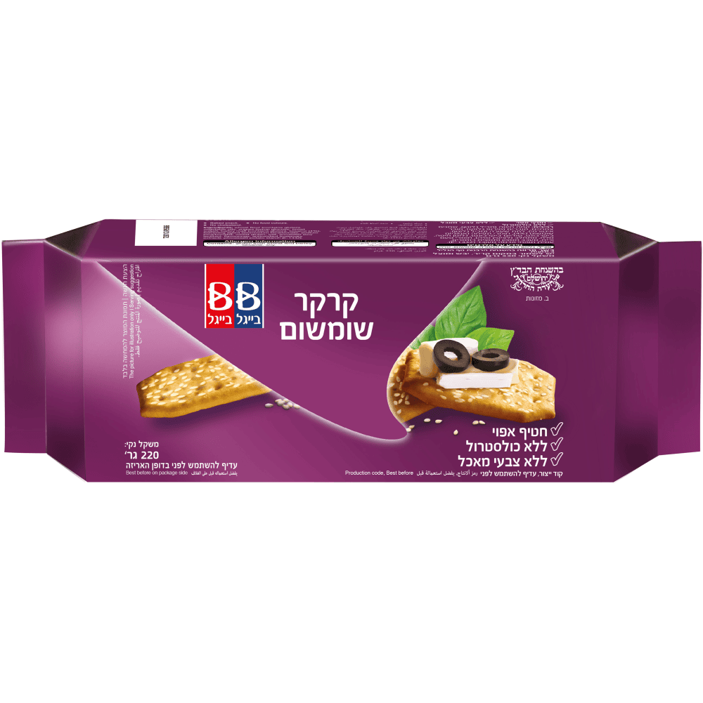 קרקר שומשום