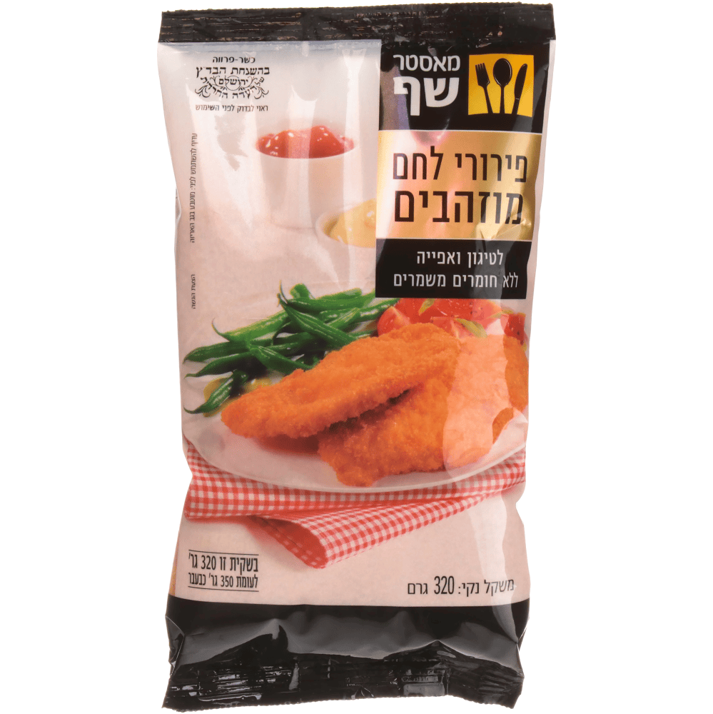 פירורי לחם 350 זהב מנה