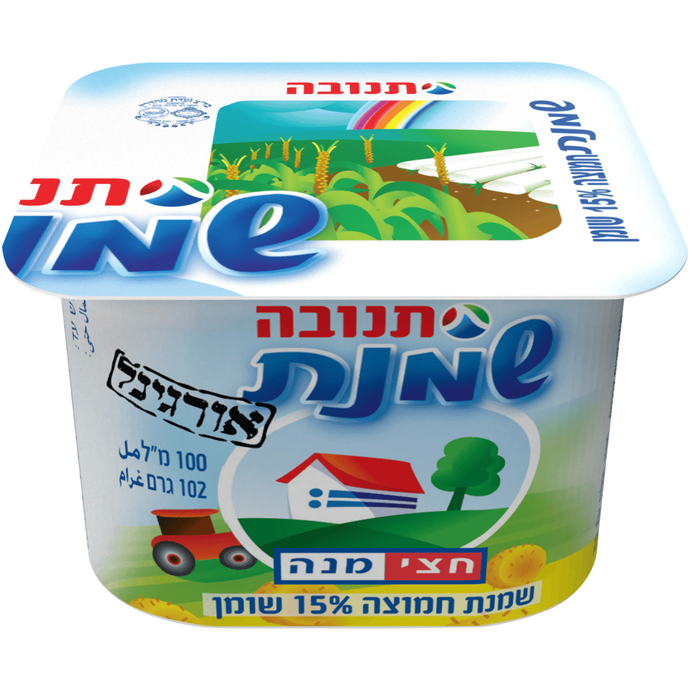שמנת אורגינל