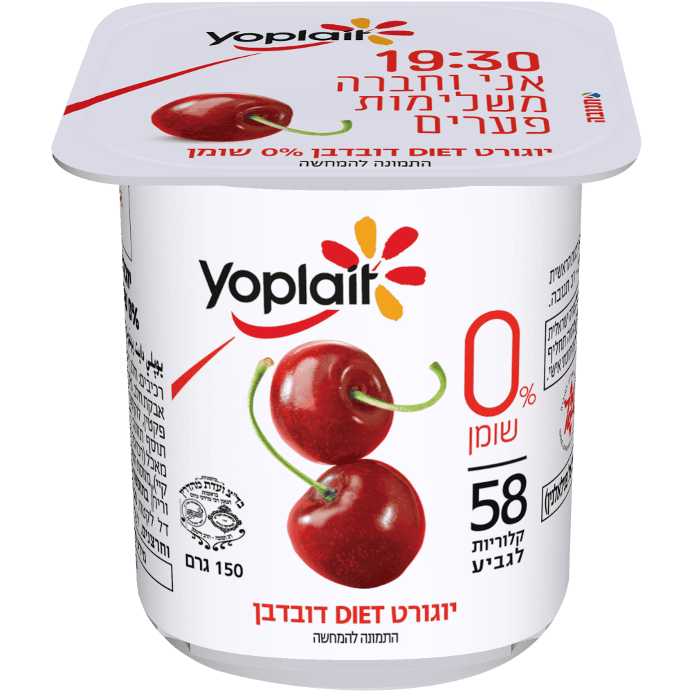 יופלה דיאט דובדבן