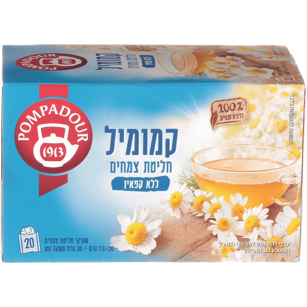 תה פומפדור צמחים