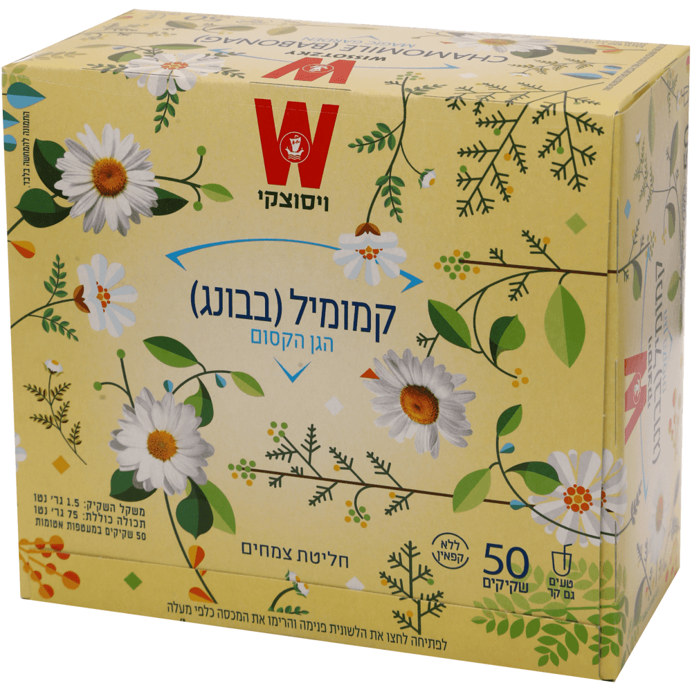 ויסוצקי-תה קמומיל בבונג 50 יח