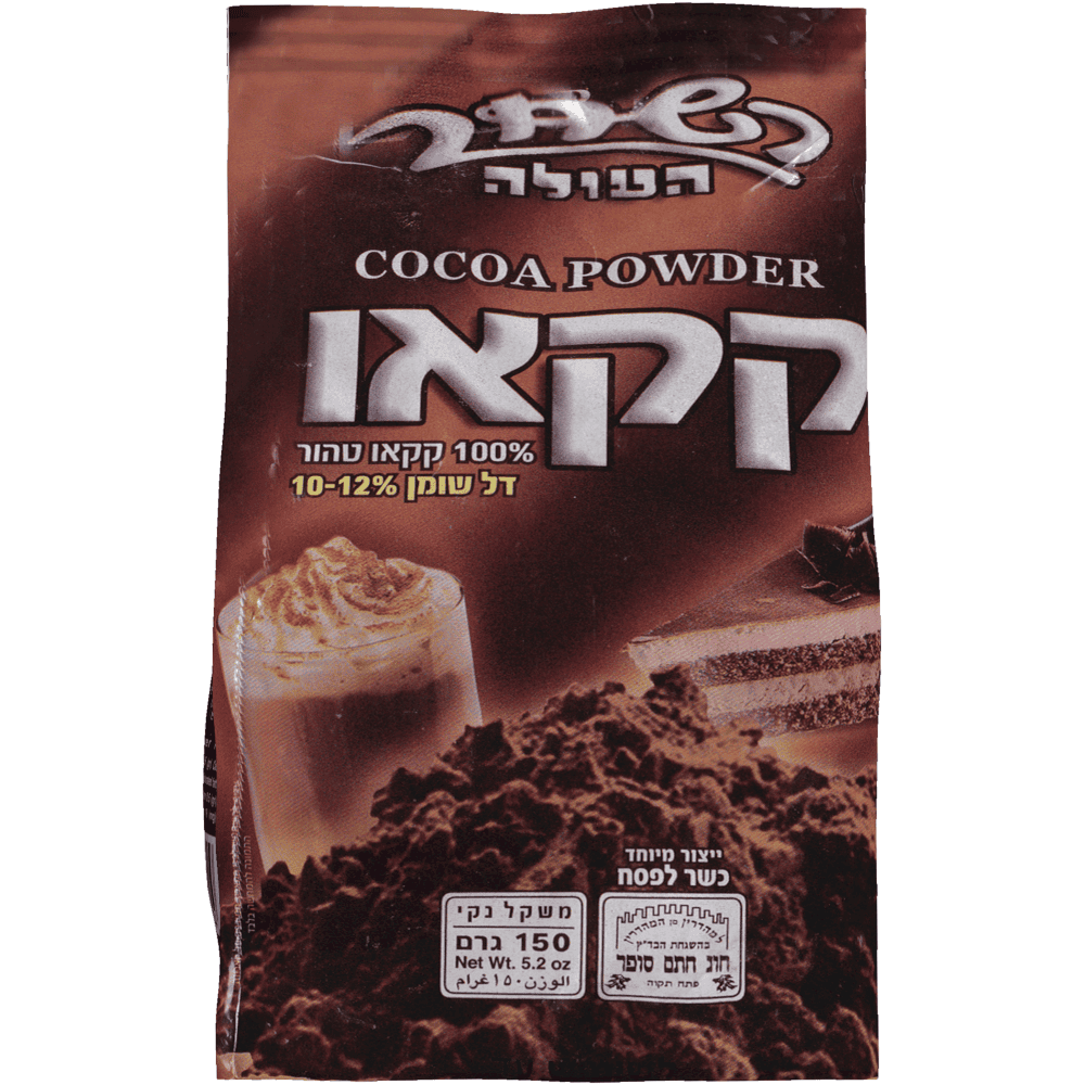 קקאו טהור