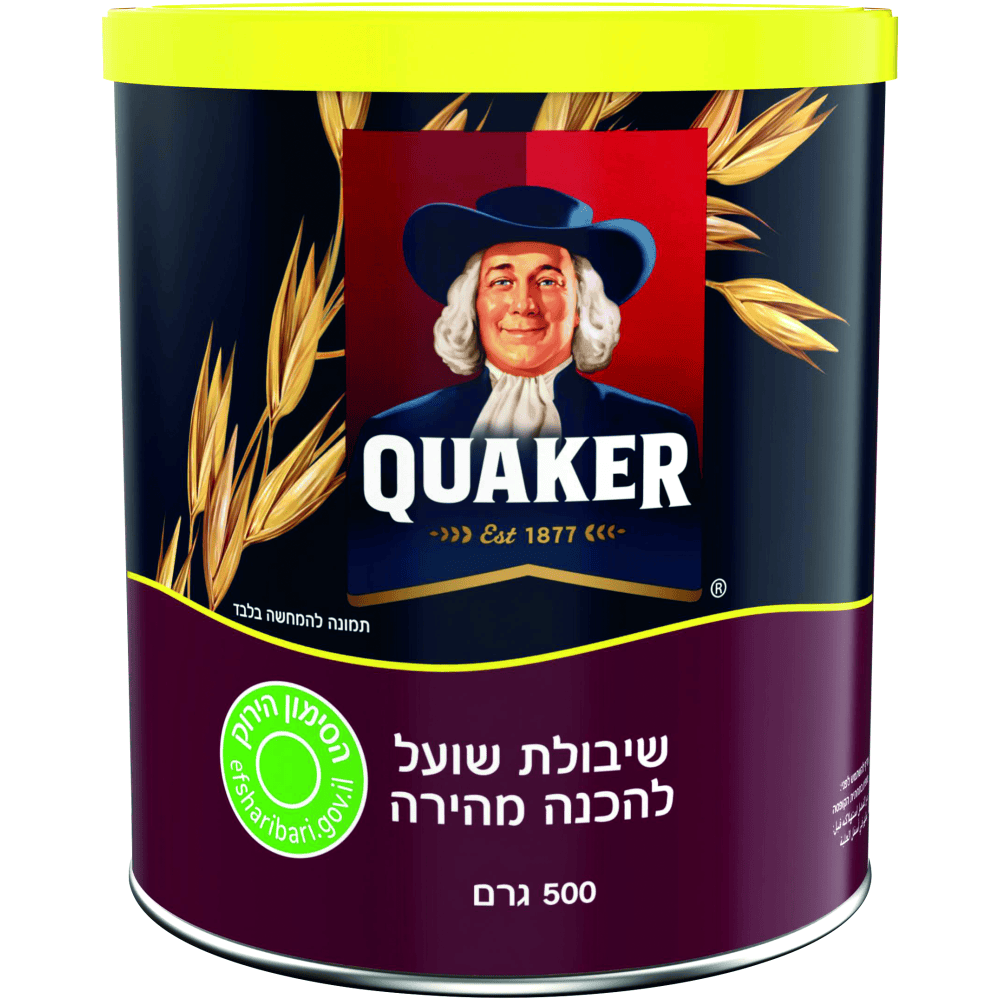 קווקר בפחית