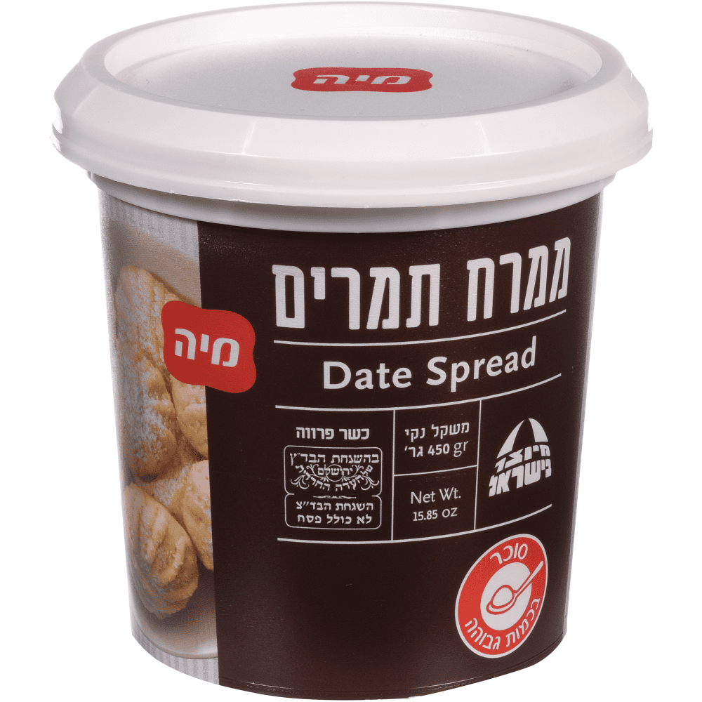 ממרח תמרים