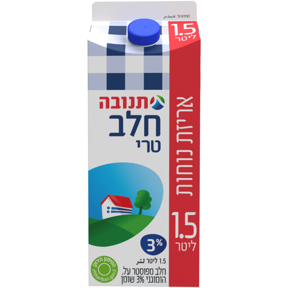 חלב טרי 1.5 ליטר