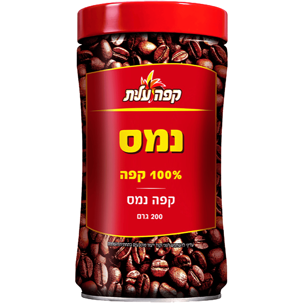 עלית-קפה נמס 200 גרם
