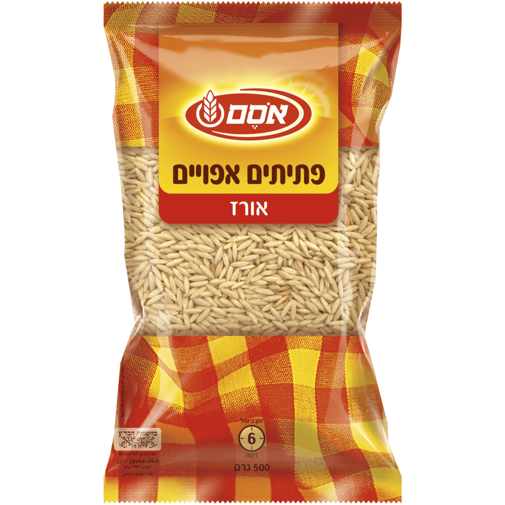 אסם-פתיתים אפויים אורז