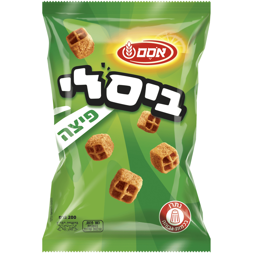 ביסלי פיצה