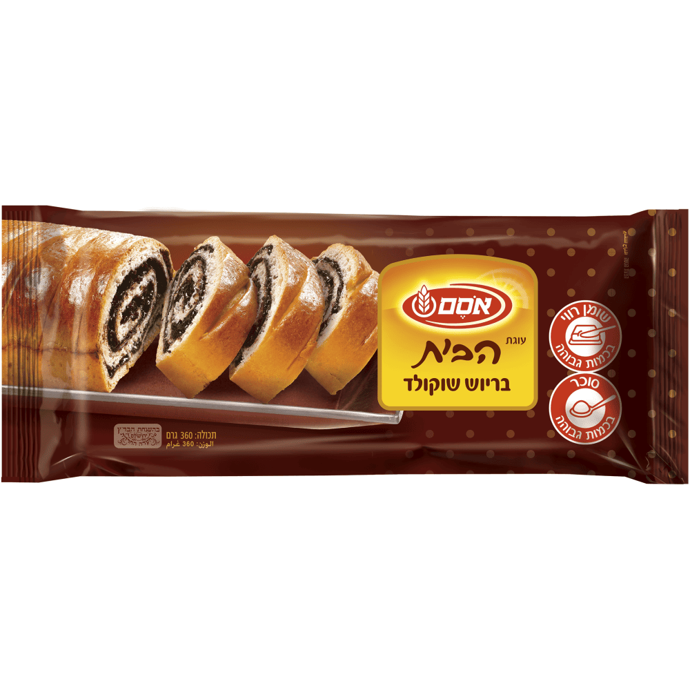 עוגת שמרים בריוש