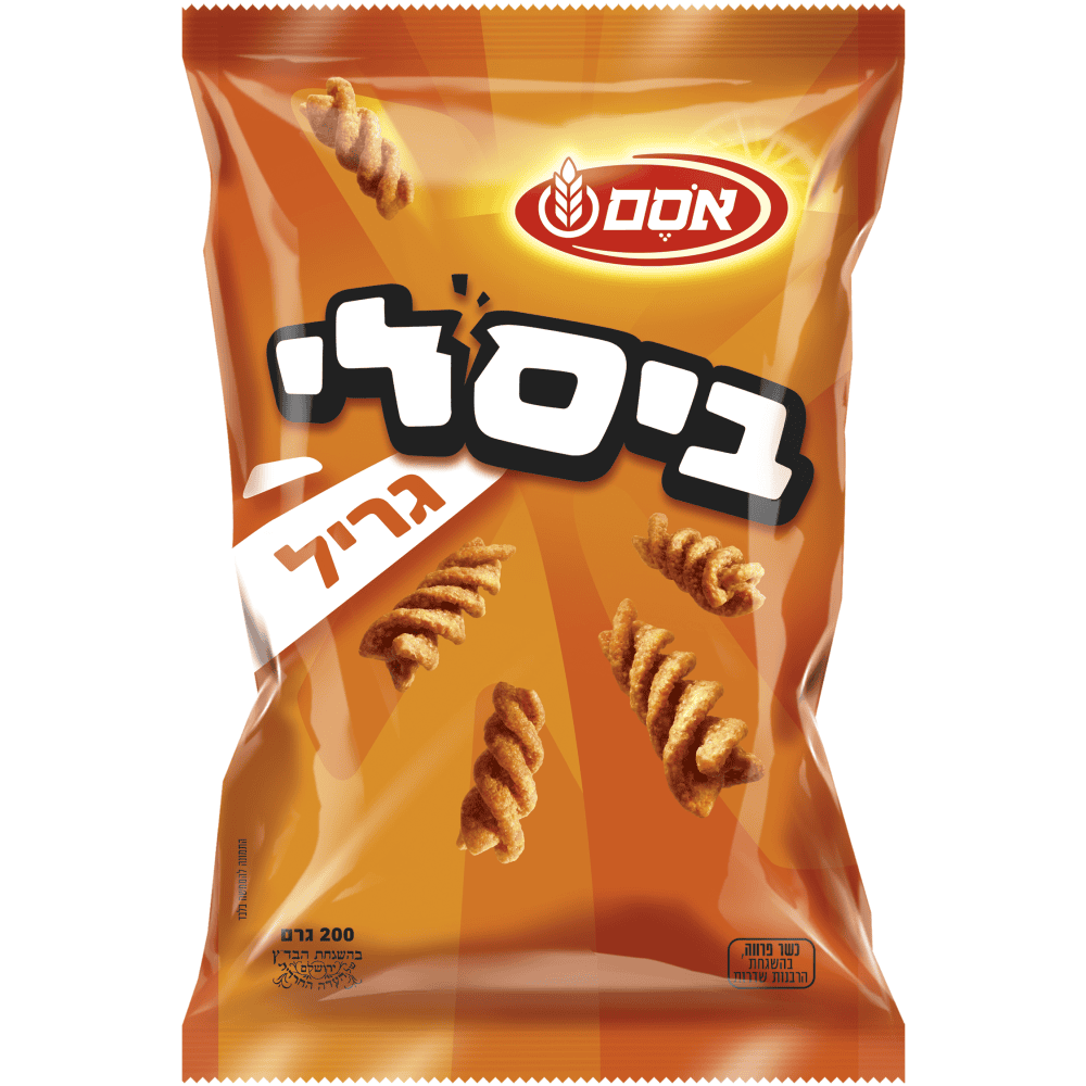 ביסלי גריל גדול