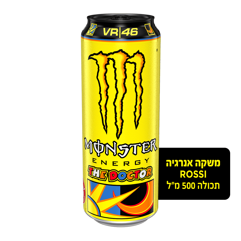 מנסטר