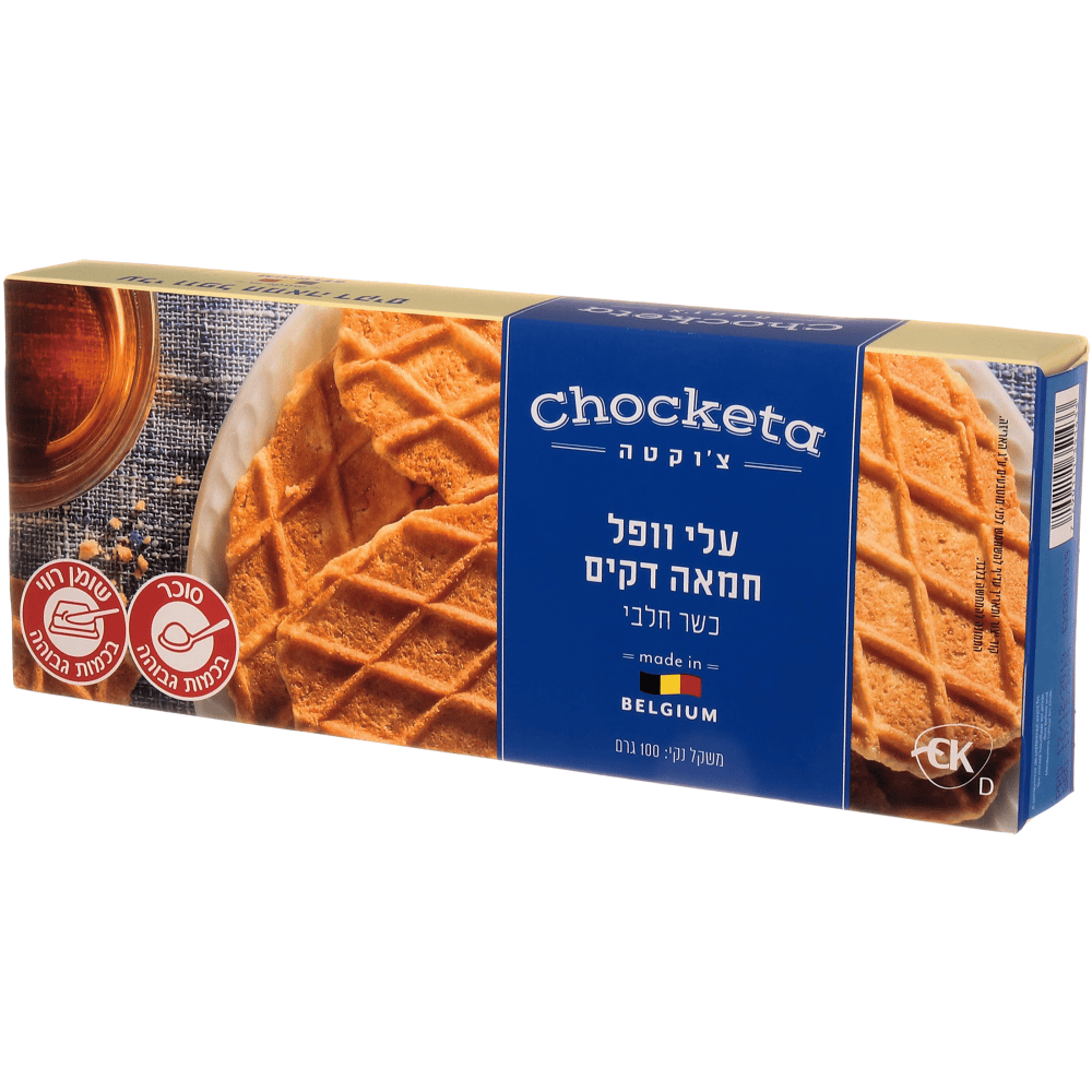 עןגיות עלי וופל