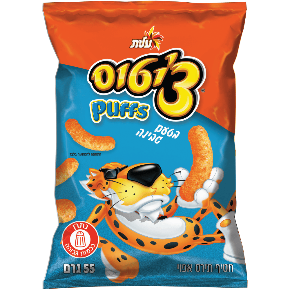 ציטוס במבה גדול