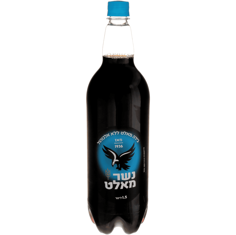 בירה